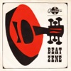 Beat Zene - Single