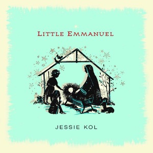 Little Emmanuel - EP