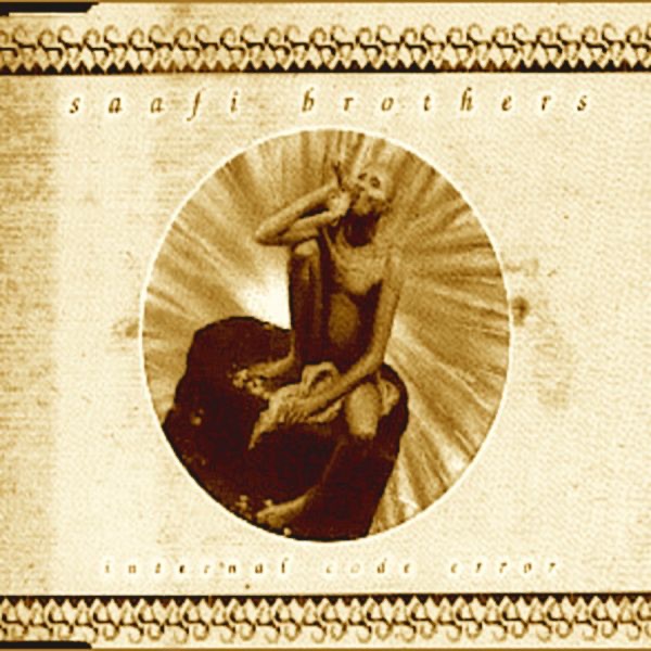 Internal Code Error (Remixes)