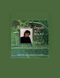 Koorosh Angali: песни, клипы, биография, даты выступлений и многое другое.