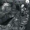 Darkthrone - The Church of Real Metal