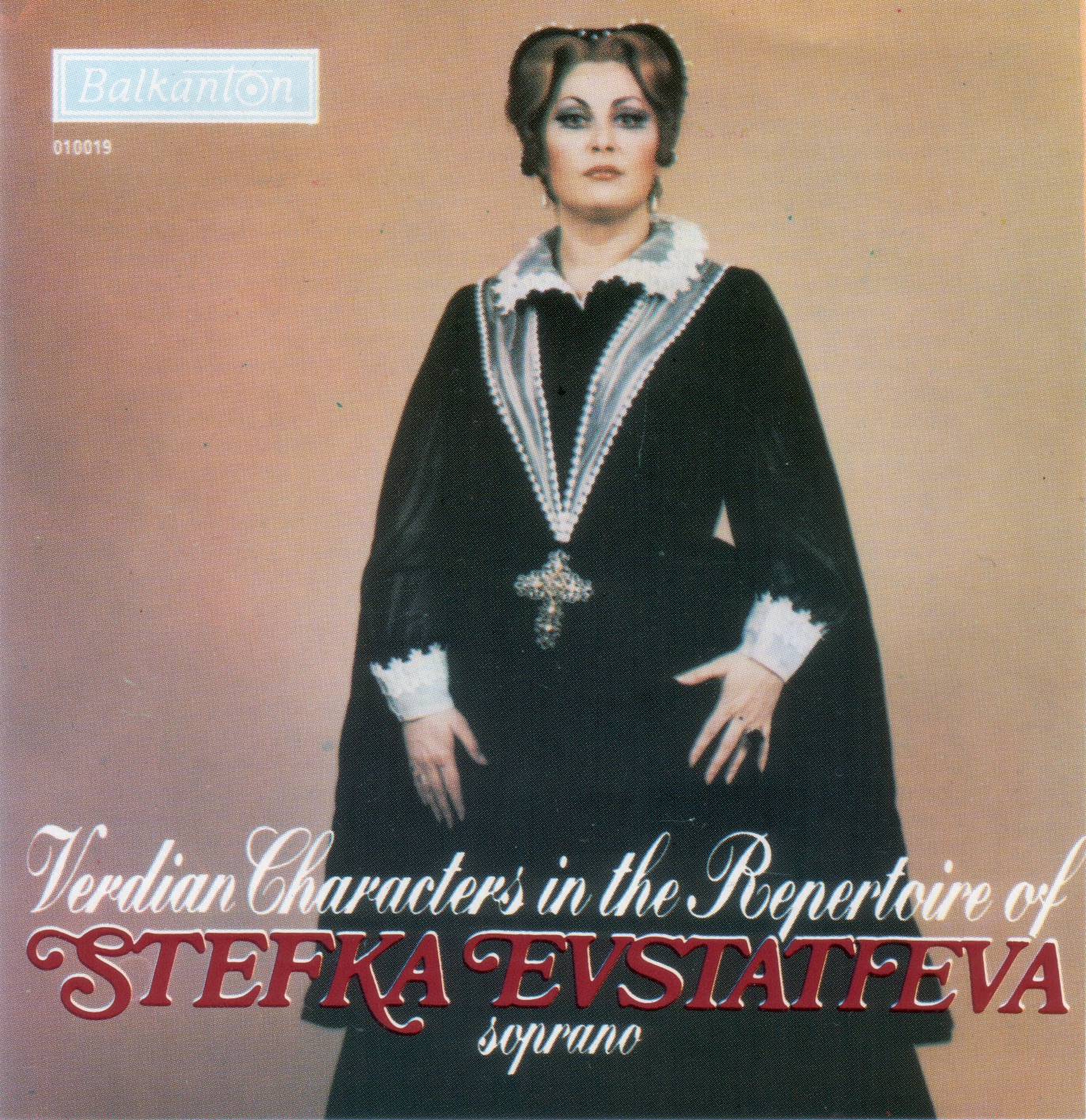Verdian Characters In the Repertoir of Stefka Evstatieva by Stefka Evstatieva album cover