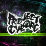 Cyborg 2000 - EP