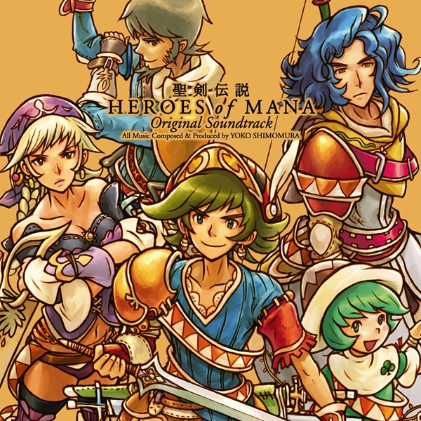 Myth - The Xenogears Orchestral Album - Album by Yasunori