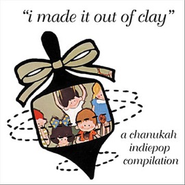 Hanukkah Girl Metronome