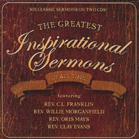Various Artists - Jesus Is the Answer