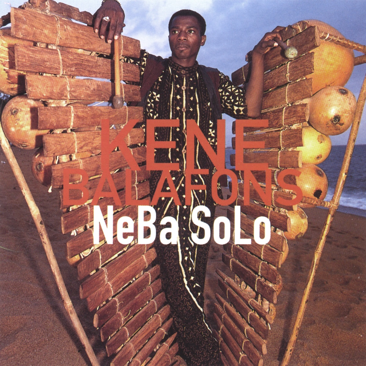 Pochette du titre Kenedougou Foly
