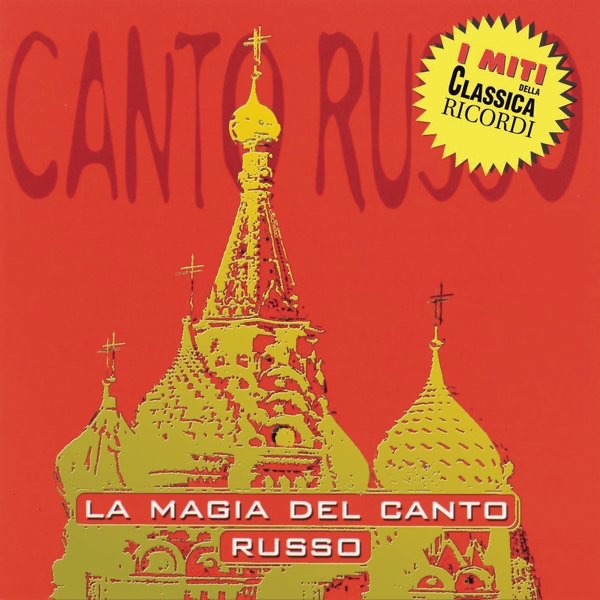 Обложка альбома «Miti: La magia del canto russo» — Alexander Sedov & Chorovaya Akademia