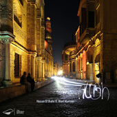 Cover art for Allah (feat. Wael Mansour) by Hassan El Shafei