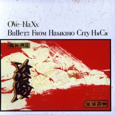 Ove NaXx - Wabisabi Violence