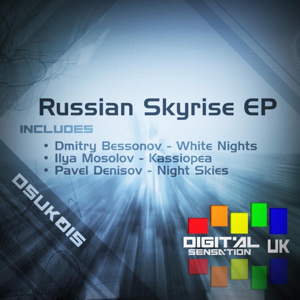 Russian Skyrise - EP