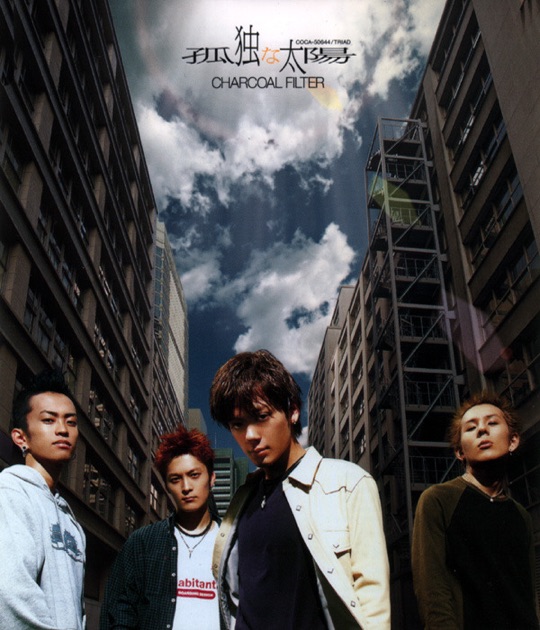 CHARCOAL FILTER - CHARCOAL FILTERのアルバム - Apple Music