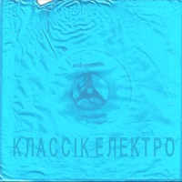 P1/E - 49 Second Romance