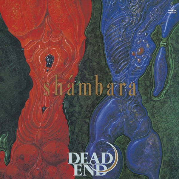 shambara - DEAD ENDのアルバム - Apple Music