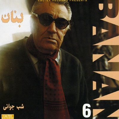 Shab