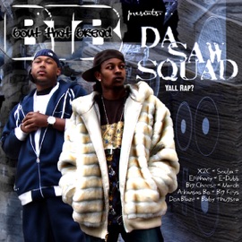 Fadin Away (feat. Arkansas Bo & X2C) Da Saw Squad