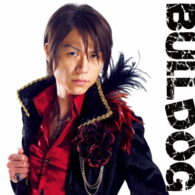 Jin Shirosaki - Bulldog