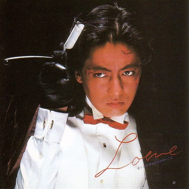 俺たち最高 - 沢田研二のアルバム - Apple Music