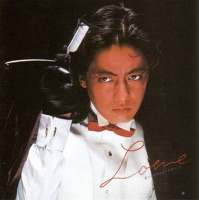 LOVE〜愛とは不幸をおそれないこと〜 - Kenji Sawada