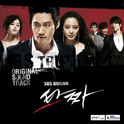 어두운 거리-thumbnail