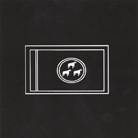 Like a Lullabye Staff