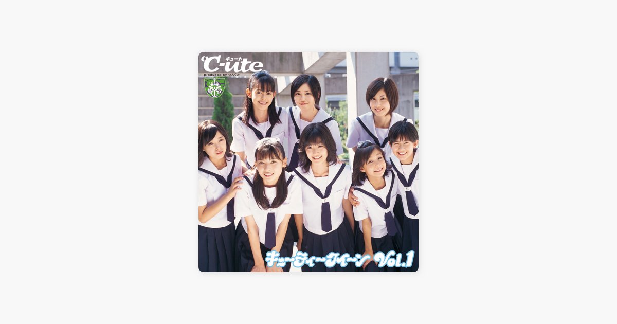 ℃-ute/ミュージックV特集(4)～キューティービジュアル～ Amazon.co.jp: ミュージックV特集4~キューティービジュアル~ [Blu-ray