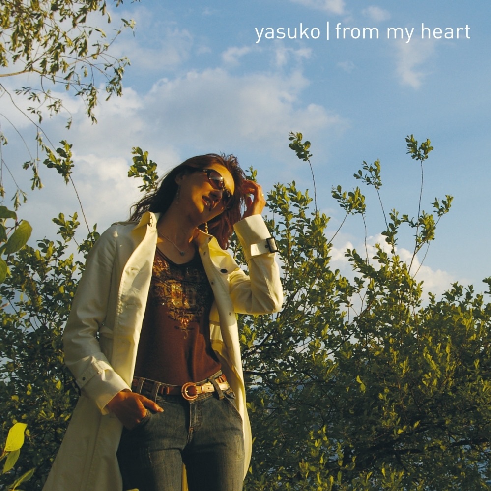 From My Heart by Yasuko album cover