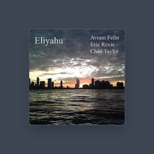 Avram Fefer