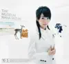 Justice to Believe (MUSEUM STYLE)