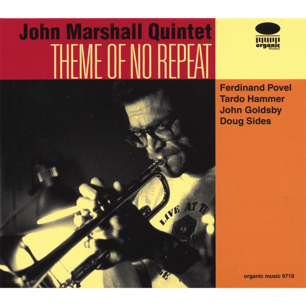 Theme of No Repeat