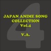 Japan Animesong Collection, Vol. 4 (Anison - Japan)