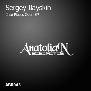 Into Pieces Open - EP - Single