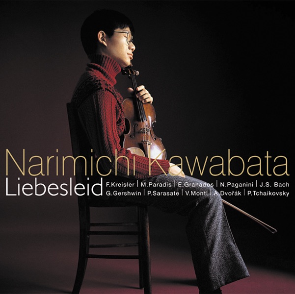 Liebesleid - Album by Narimichi Kawabata - Apple Music