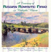 Piano Recital: Vlaeva, Nadejda - Bortkiewicz, S. - Medtner, N. - Liadov, A. - Scriabin, A. (A Treasury of Russian Romantic Piano) artwork
