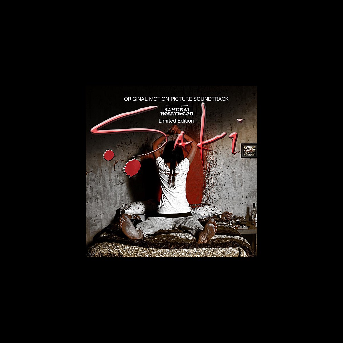 Saki (Original Motion Picture Soundtrack) Album by Various Artists Saki (Original Motion Picture Soundtrack) Album by Various Artists