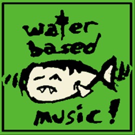 Pictured Us (Bitcrusher in your Mirror mix) Bit Crushers