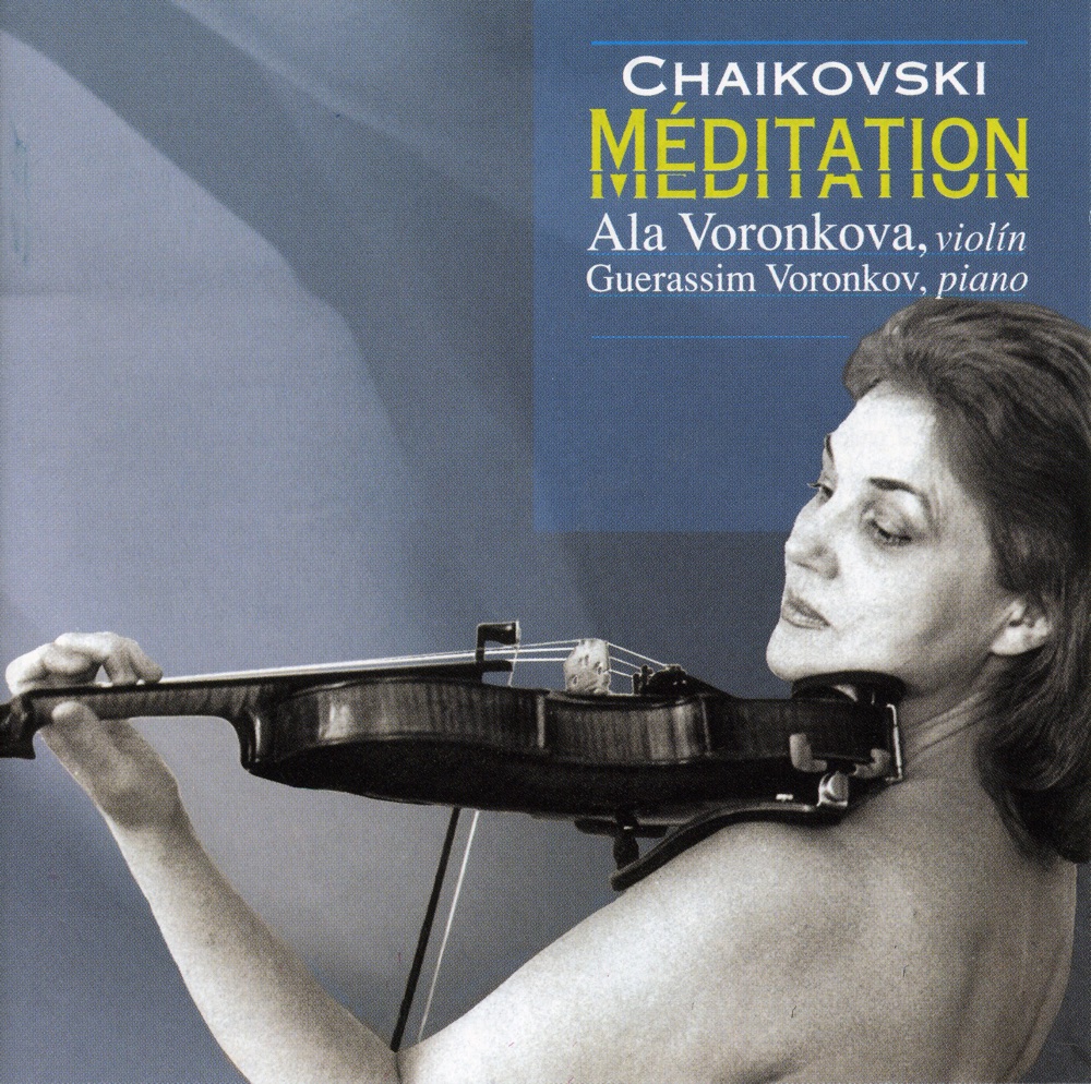 Обложка альбома «Méditation» — Ala Voronkova & Guerassim Voronkov