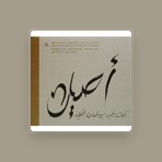 Asil Ensemble