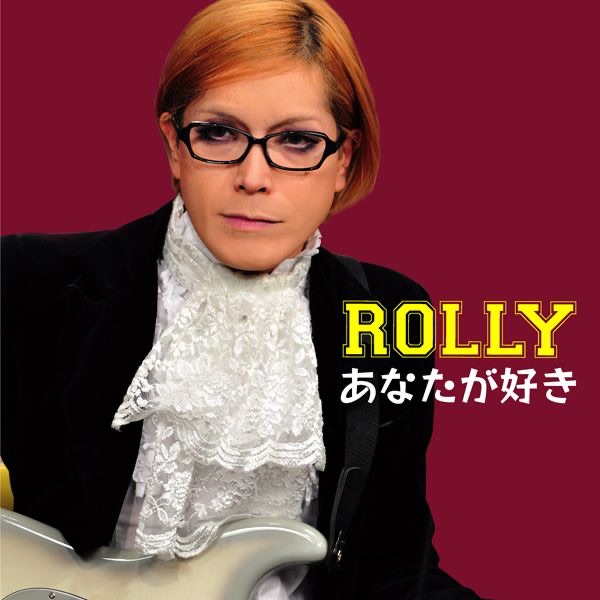 グラマラス・ローリー 〜 グラム歌謡を唄う - ROLLYのアルバム - Apple