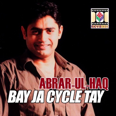 Abrar Ul Haq - Jat