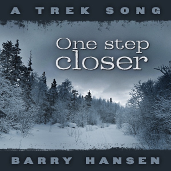 One Step Closer (Single)