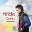 Moja Ziemia (Radio Edit) [feat. Doniu] - Single