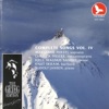 Rudolf Jansen & Edith Wiens - Six Songs, Op. 48: I. Greeting