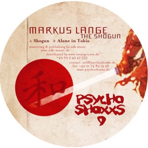 The Shogun - EP