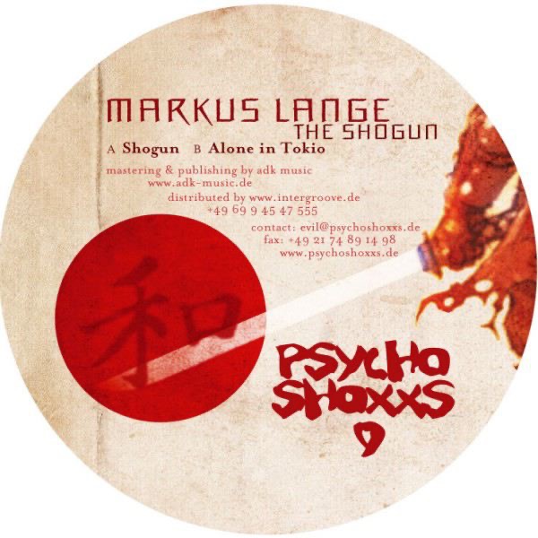 The Shogun - EP