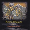 Niranjana Swami - Sri Nrsimha Pranama