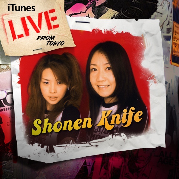 iTunes Live from Tokyo cover