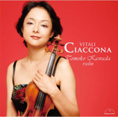 La Campanella (Arr. Fritz Kreisler)