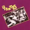Los Tontos - Himno de los Conductores Imprudentes