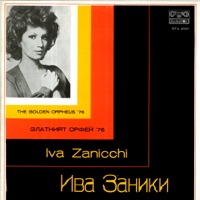 CIAO CARA, COME STAI ?